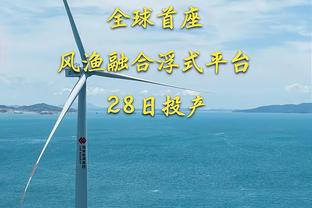 皇马官方海报的文字简单明了：冠军、15！