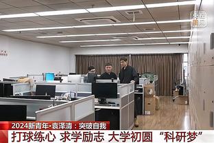 188金宝搏下载后怎么注册截图1