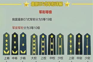 ?孤立无援！东契奇空砍32+11+11+8失误 队友三分17中2……