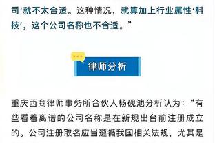 热火VS凯尔特人G4：罗齐尔继续缺阵 德朗-赖特大概率出战